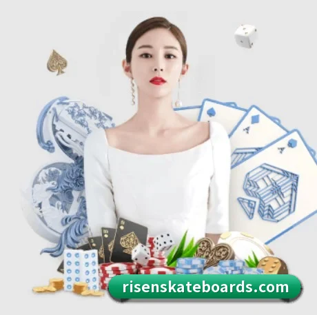 公司成立